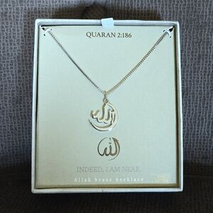 Structure "Allah"🕌 Pendant Necklace - NIB